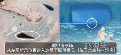 2022光遇3.16季节蜡烛位置4