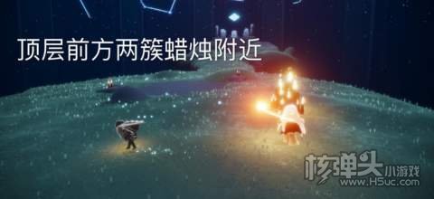 光遇3.16大蜡烛位置4