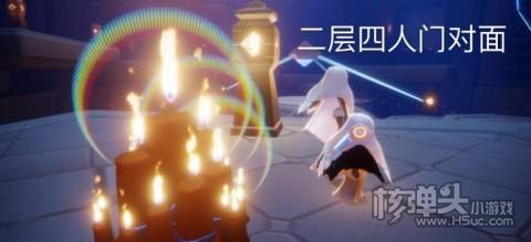 光遇3.16大蜡烛位置3