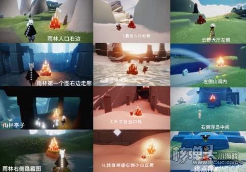 光遇3.18大蜡烛位置2