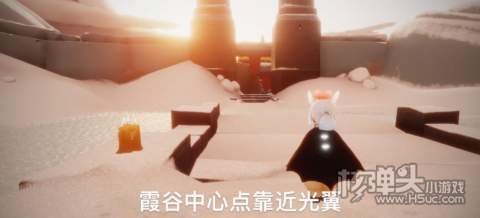 2022光遇3.21季节蜡烛位置2