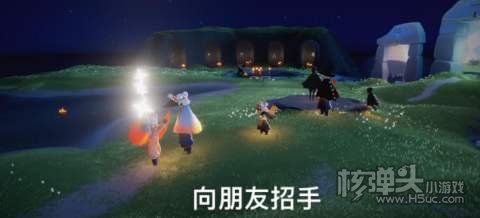 2022光遇3.21每日任务1