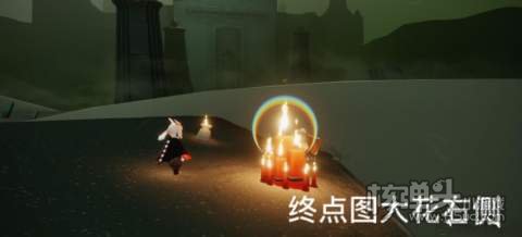 光遇3.22大蜡烛位置4
