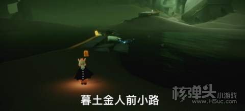 2022光遇3.22季节蜡烛位置1