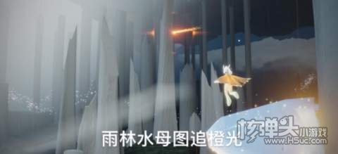 2022光遇3.22每日任务2