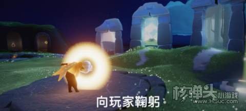 2022光遇3.22每日任务1