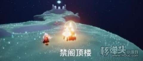 光遇3.23大蜡烛位置4