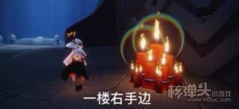 光遇3.23大蜡烛位置1