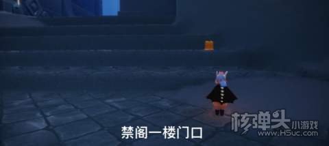 2022光遇3.23季节蜡烛位置1