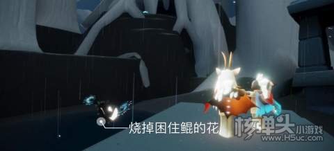 2022光遇3.23每日任务3