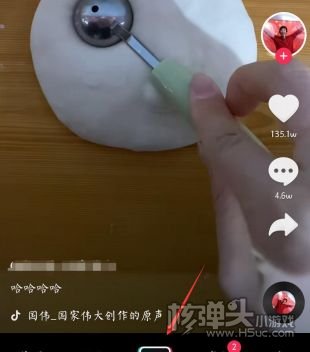 抖音上的说话配音是怎么弄的 抖音怎么配音说话