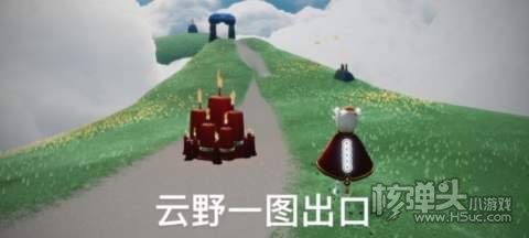 光遇3.24大蜡烛位置2
