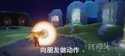 2022光遇3.24每日任务1
