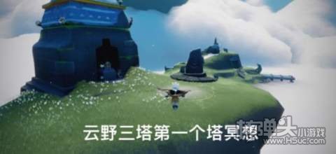 2022光遇3.24每日任务4