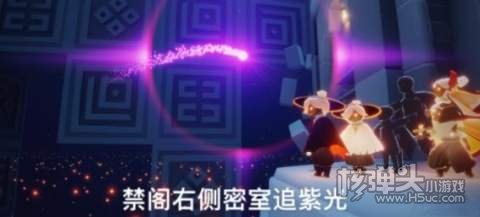 2022光遇3.24每日任务2