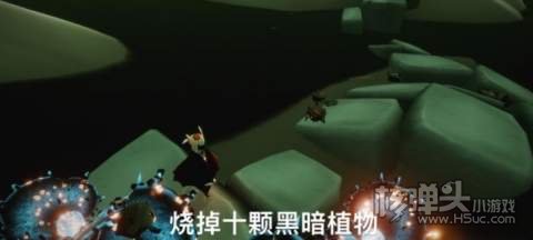 2022光遇3.25每日任务3