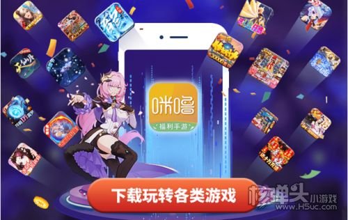 十大变态手游APP