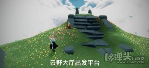 2022光遇3.29季节蜡烛位置1