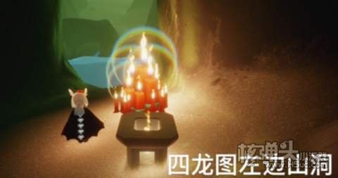 光遇3.29大蜡烛位置3