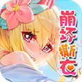 日本变态游戏APP