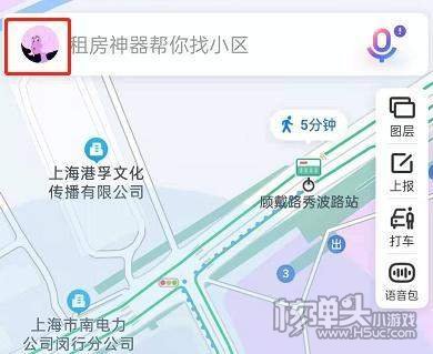 百度地图新手模式使用教程1