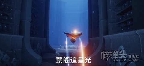 2022光遇4.2每日任务2