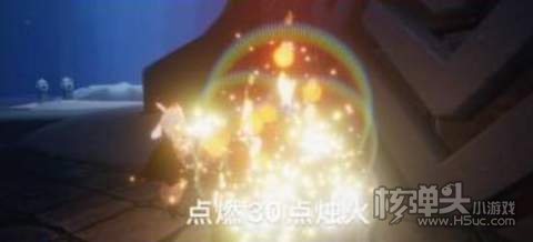 2022光遇4.6每日任务3