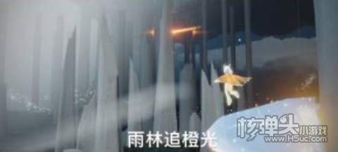 2022光遇4.6每日任务2