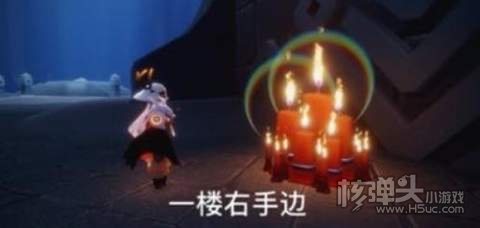 光遇4.6大蜡烛位置1