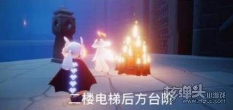 光遇4.6大蜡烛位置3