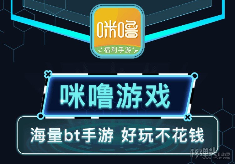 现在bt游戏盒子哪个好用 bt手游平台排行榜前八名