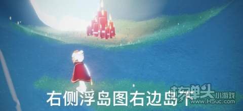 光遇4.7大蜡烛位置4