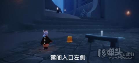 2022光遇4.7季节蜡烛位置1