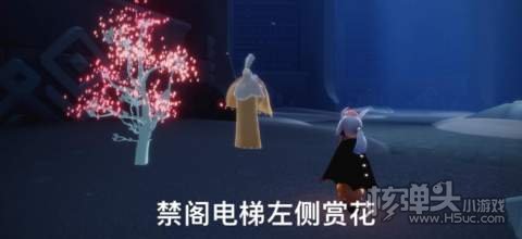 2022光遇4.7每日任务介绍4