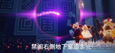 2022光遇4.7每日任务介绍2