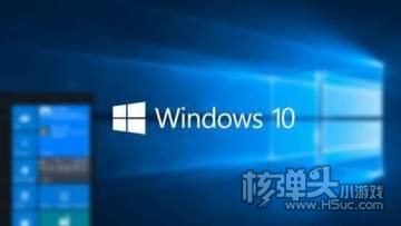 正版win10安装教程介绍11