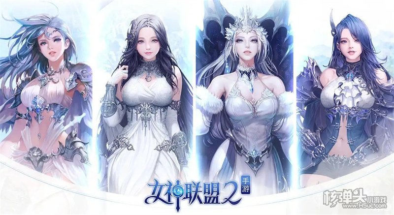女神联盟2-福利天花版