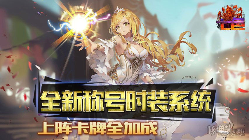 有没有调教萝莉的绅士手游 汉化绅士手游安卓直装大全