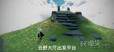 2022光遇4.8季节蜡烛位置1