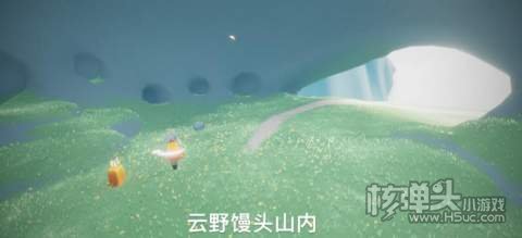 2022光遇4.8季节蜡烛位置3