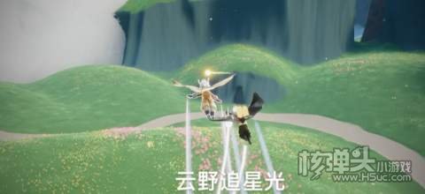 2022光遇4.8每日任务2
