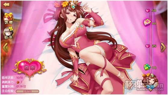 有没有好玩的女版三国手游 全是美女的三国游戏推荐