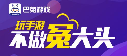 安卓超变态传奇手游有哪些 超级变态传奇手游排行榜