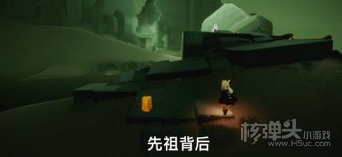 光遇4.11季节蜡烛位置2