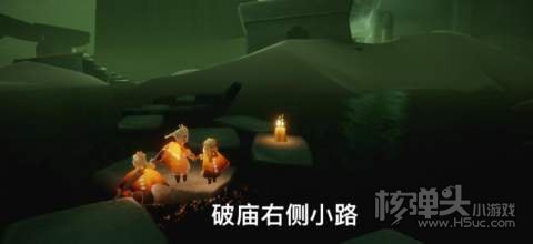 光遇4.11季节蜡烛位置3