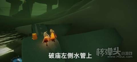 光遇4.11季节蜡烛位置4