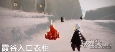 光遇4.11大蜡烛位置1