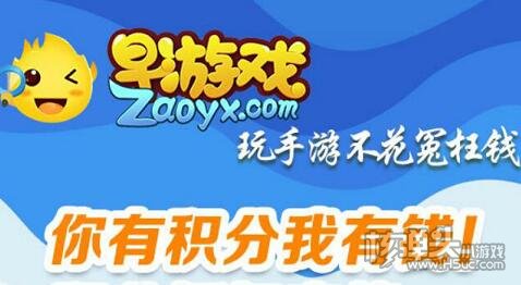 哪里能玩到新出的网游 2022十大最新版本游戏盒子推荐