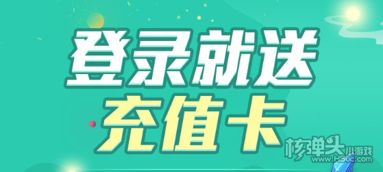 好用的手游公益服平台有什么 八大公益服手游平台排名