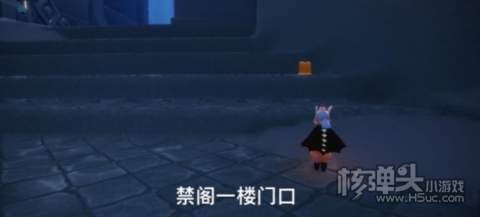 光遇4.12季节蜡烛位置1